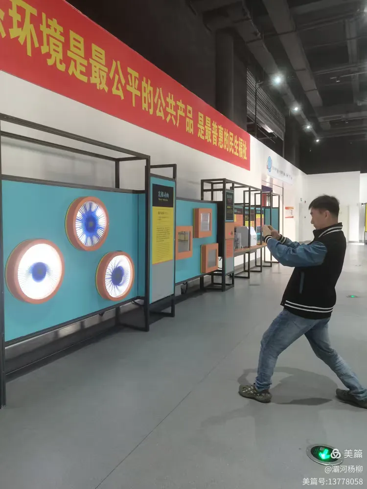 宁夏吴忠科技馆